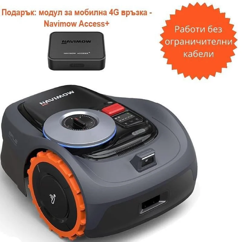 Смарт безкабелна косачка робот SEGWAY NAVIMOW I108E AWD 4G + гараж за до 800 кв.м., AI навигация, GPS, камера, IP66 (BT, Wi-Fi, Alexa, Google) - Снимка 2