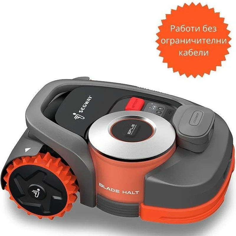 Смарт безкабелна косачка робот SEGWAY NAVIMOW H3000E - VF 4G AWD за до 3 000 м2, AI навигация, GPS, камера, IPX6 (BT, Wi-Fi, Alexa, Google) - Снимка 2