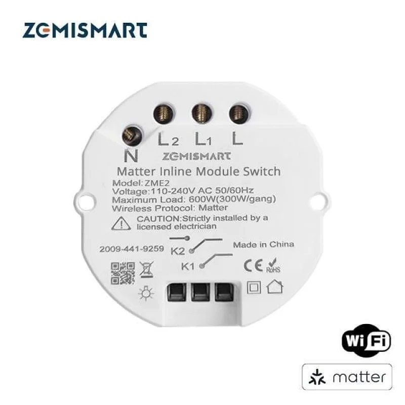Zemismart Смарт Двуканално Реле -  Matter over WiFi