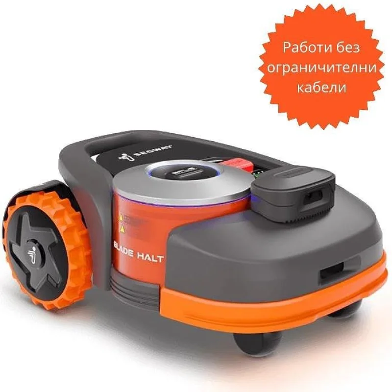 Смарт безкабелна косачка робот SEGWAY NAVIMOW H1500E - VF AWD 4G за до 1 500 кв. м., AI навигация, GPS, IP66 (BT, Wi-Fi, Alexa, Google) - Снимка 3